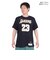 ナイキ（NIKE）Tシャツ バスケットボールウェア レブロン ジェームズ セレクトシリーズ NBA FV8870-010