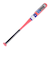 ミズノ（MIZUNO）少年軟式用バット 野球 ジュニア ヒッティングナビ 66cm/平均360g 1CJFY13566 62