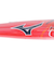 ミズノ（MIZUNO）少年軟式用バット 野球 ジュニア ヒッティングナビ 66cm/平均360g 1CJFY13566 62