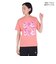 アディダス（adidas）BOTANICAL 半袖Tシャツ KUE54-IM7824