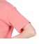 アディダス（adidas）BOTANICAL 半袖Tシャツ KUE54-IM7824