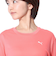 プーマ（PUMA）RELAX Tシャツ 半袖 525676 26 MGT