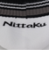 ニッタク（Nittaku）卓球 レイ ソックス NW2711-71 速乾
