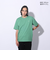 アディダス（adidas）スリーストライプス Tシャツ 半袖 KUE43-IT0914 グリーン ヘビーウェイト ルーズフィット