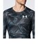 アンダーアーマー（UNDER ARMOUR）アイソチル コンプレッション ノベルティ ロングスリーブ シャツ 1384786 001