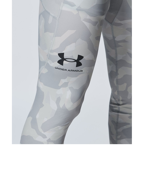 スマー アンダーアーマー（UNDER ARMOUR）タイツ 抗菌防臭 ストレッチ