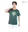 エックスティーエス（XTS）バスケットボールウェア ドライプラス 半袖Tシャツ 751TS4ES0001GRN