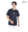 エックスティーエス（XTS）バスケットボールウェア ドライプラス 半袖Tシャツ 751TS4ES0007NVY