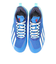 アディダス（adidas）オールコート用 テニスシューズ アディゼロ サイバーソニック IG9515