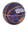 ウイルソン（Wilson）バスケットボール 7号球 NBA TEAM WTB1500XBPHO