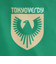東京ヴェルディ（Tokyo Verdy）ミニフラッグ GRN GLD ゴールド