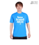 ヒュンメル（hummel）ハンドボールウェア BEE 半袖Tシャツ HAP1199-662 速乾