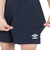 アンブロ（UMBRO）サッカーウェア ストレッチウーブンパンツ UAS6400P NVY 速乾