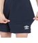 アンブロ（UMBRO）サッカーウェア ストレッチウーブンパンツ UAS6400P NVY 速乾