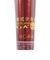 少年軟式用バット 野球 ジュニア キッズバット68cm/平均450g YA4EBJ02 196