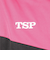 ティーエスピー（TSP）卓球 ドライジャージジャケット 033886 0300 速乾