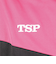 ティーエスピー（TSP）卓球 ドライジャージジャケット 033886 0300 速乾