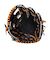 ミズノ（MIZUNO）硬式用 グラブ 内野手用 ミズノプロ BSS 野球グローブ 一般 24AW 1AJGH91703 0949 お一人様一点まで