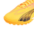 プーマ（PUMA）ジュニアサッカートレーニングシューズ 土 人工芝用 ウルトラ プレイ プラス ミッド 10777403
