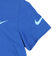 ナイキ（NIKE）ジュニア SPLIT NIKE BLOCK 半袖Tシャツ 86L879-U89
