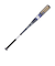 ミズノ（MIZUNO）軟式用バット ビヨンドマックスレガシー トップ 84cm/平均720g LP 野球 一般 1CJBR19084 1450