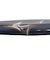 ミズノ（MIZUNO）軟式用バット ビヨンドマックスレガシー トップ 84cm/平均720g LP 野球 一般 1CJBR19084 1450