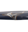 ミズノ（MIZUNO）軟式用バット ビヨンドマックスレガシー トップ 84cm/平均720g LP 野球 一般 1CJBR19084 1450