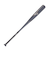 ミズノ（MIZUNO）軟式用バット ビヨンドマックスレガシー トップ 85cm/平均730g LP 野球 一般 1CJBR19085 1450