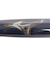 ミズノ（MIZUNO）軟式用バット ビヨンドマックスレガシー トップ 85cm/平均730g LP 野球 一般 1CJBR19085 1450