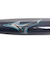 ミズノ（MIZUNO）軟式用バット ビヨンドマックスレガシー ミドル 85cm/平均740g LP 野球 一般 1CJBR19185 1421