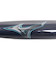 ミズノ（MIZUNO）軟式用バット ビヨンドマックスレガシー ミドル 85cm/平均740g LP 野球 一般 1CJBR19185 1421