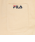 フィラ（FILA）水泳 タオル ショルダー付きタオル 424808-OG