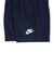 ナイキ（NIKE）トドラー FUTURA ショート セット 76F024-U90