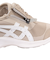 アシックス（ASICS）スニーカー ウォーキングシューズ ハダシウォーカー 3E相当 1292A066.201