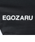 エゴザル（EGOZARU）バスケットボールウェア ひざ上丈 カットオフストリーム ショートパンツ EZHP-S2411-012 速乾