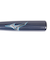 ミズノ（MIZUNO）軟式用バット ビヨンドマックスレガシー ミドル LP 野球 一般 83cm/平均720g 1CJBR19183 1421