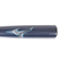 ミズノ（MIZUNO）軟式用バット ビヨンドマックスレガシー ミドル LP 野球 一般 83cm/平均720g 1CJBR19183 1421