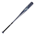 ミズノ（MIZUNO）軟式用バット ビヨンドマックスレガシー ミドル LP 84cm/平均730g 野球 一般 1CJBR19184 1421