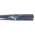 ミズノ（MIZUNO）軟式用バット ビヨンドマックスレガシー ミドル LP 84cm/平均730g 野球 一般 1CJBR19184 1421