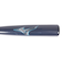 ミズノ（MIZUNO）軟式用バット ビヨンドマックスレガシー ミドル LP 84cm/平均730g 野球 一般 1CJBR19184 1421