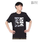 プーマ（PUMA）バスケットボールウェア ザ フーパー 半袖 Tシャツ 3 62528401