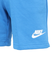 ナイキ（NIKE）ボーイズ NSW FT ショートパンツ 86L691-B68