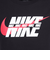 ナイキ（NIKE）ジュニア SPLIT NIKE BLOCK ショートスリーブTシャツ 86L879-023