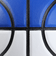 バスケットボール 7号球 FRANCHISE BASKETBALL BLEWHT SB7-X24203