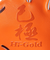 ハイゴールド（Hi-Gold）軟式用グラブ 内野手 野球グローブ 一般 己極 OKG-3105