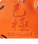 ハイゴールド（Hi-Gold）軟式用グラブ 内野手 野球グローブ 一般 己極 OKG-3105