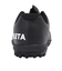 アスレタ（ATHLETA）ジュニア サッカートレーニングシューズ ATHLETA Jr. MT 12013J BLK