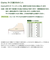 クラークス（Clarks）ワラビーエヴォ ウォータープルーフ 26177834W