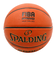 スポルディング（SPALDING）バスケットボール 7号球 検定球 レガシー TF-1000 FIBA JBA SZ7 77-084J