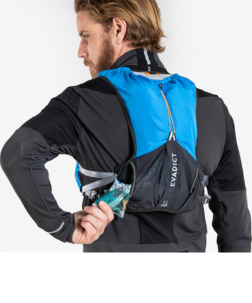 KIPRUN トレイルランニングベスト 5L KIPRUN(キプラン) トレイルランニング ベスト 5L 男女兼用